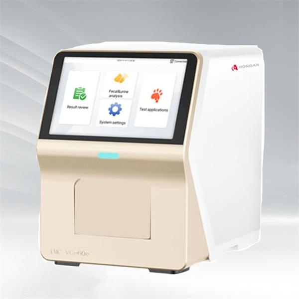 automatizēts hematoloģijas analizators-1